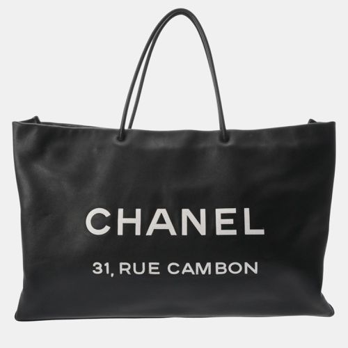 Leather Essential Large Tote Bag - Chanel - Modalova