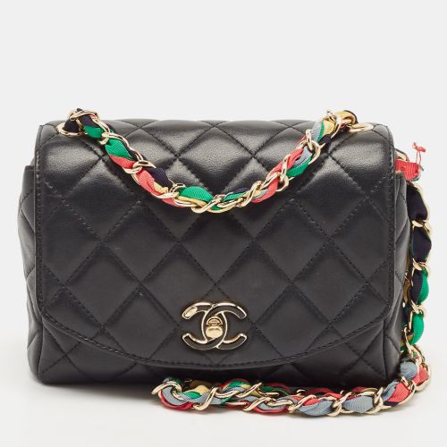 Quilted Leather Ribbon Chain Flap Bag - Chanel - Modalova