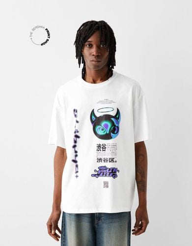 Camiseta Wearable Art Boxy Fit Print Hombre Xl - Bershka - Modalova