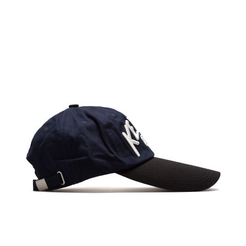 Long Peak Baseball Cap (black) - Kenzo - Modalova