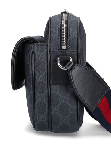 Gucci Small Crossbody Bag gg - Gucci - Modalova