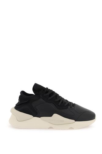 Y-3 Kaiwa Sneakers - Y-3 - Modalova