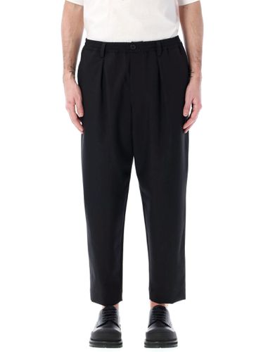 Marni Tropical Wool Pants - Marni - Modalova