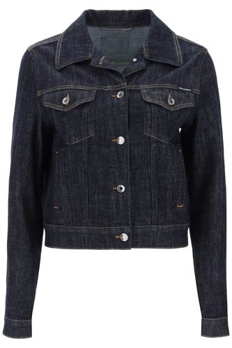 Dolce & Gabbana Denim Jacket - Dolce & Gabbana - Modalova