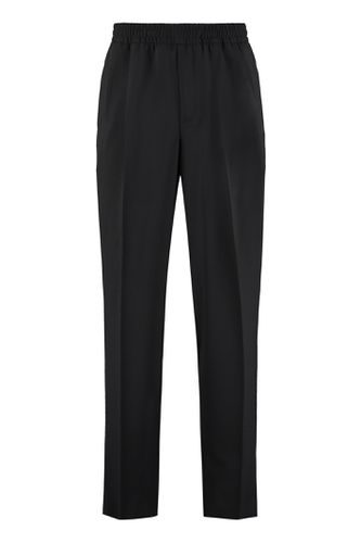 Zegna Wool Blend Trousers - Zegna - Modalova