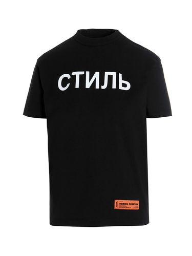 Logo Patch Crewneck T-shirt - HERON PRESTON - Modalova