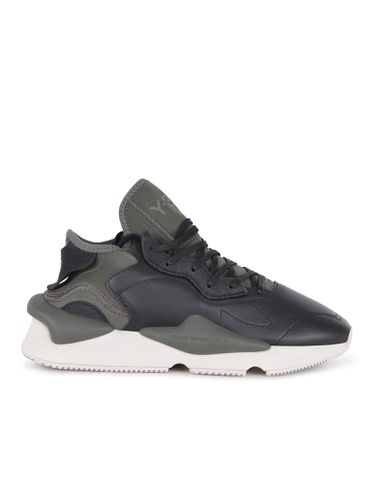 Sneakers Y-3 kaiwa Made Of Leather - Y-3 - Modalova