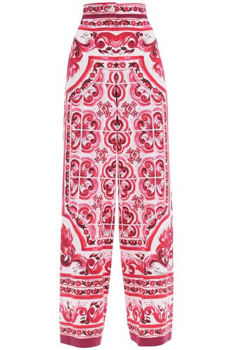 Straight Printed Trousers - Dolce & Gabbana - Modalova