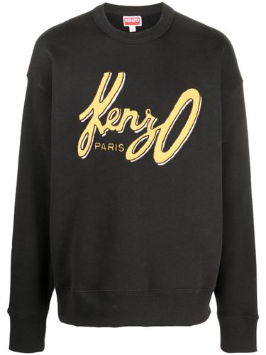 Archive Oversized Logo Cotton Sweatshirt - Kenzo - Modalova