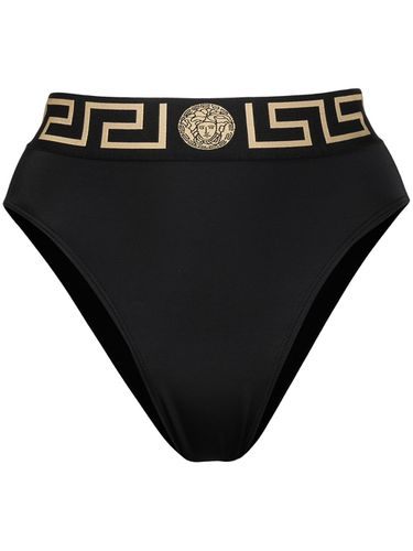 Greca Detail Bikini Bottoms - Versace - Modalova