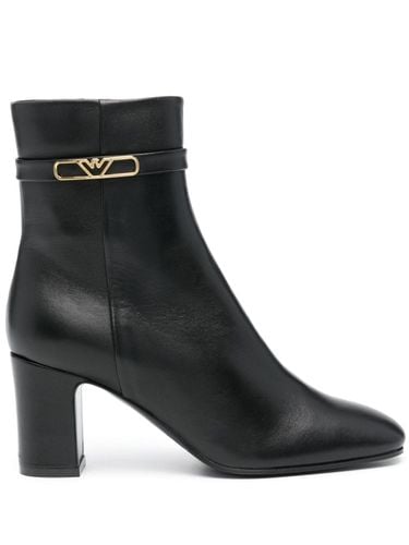 EMPORIO ARMANI - Leather Boots - Emporio Armani - Modalova