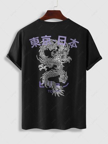 Camiseta de Cuello Redondo con Pintura de Dragón de Tokyo - ZAFUL - Modalova