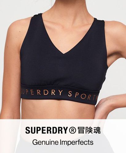 Women's Factory Second Sport BH - Lucky Dip - Größe: 10 - Superdry - Modalova