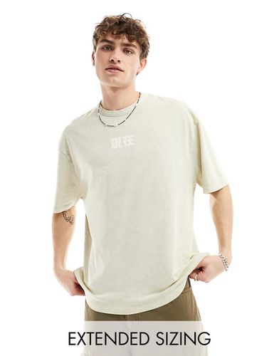 T-shirt oversize pesante 220 gsm beige slavato con stampa stile souvenir sul petto - ASOS DESIGN - Modalova