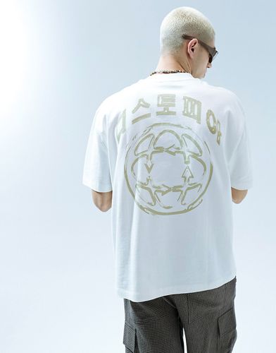 T-shirt oversize pesante bianca con stampa sul retro - ASOS DESIGN - Modalova