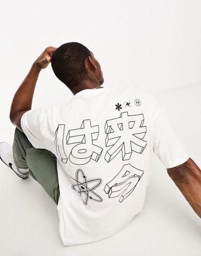 Originals - T-shirt oversize bianca con stampa "Future Is Now" sul retro - Jack & Jones - Modalova