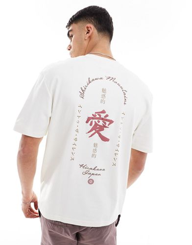 T-shirt a maniche corte écru con stampa di montagna giapponese - River Island - Modalova