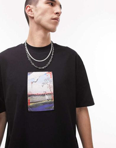 T-shirt oversize nera con riquadro con stampa di gru - Topman - Modalova