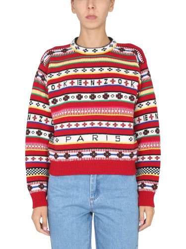 Kenzo "fair isle" jersey - kenzo - Modalova