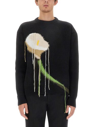 Lanvin wool and cashmere sweater - lanvin - Modalova