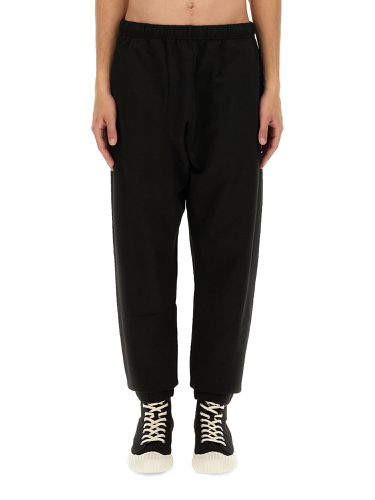 Kenzo jogging pants - kenzo - Modalova