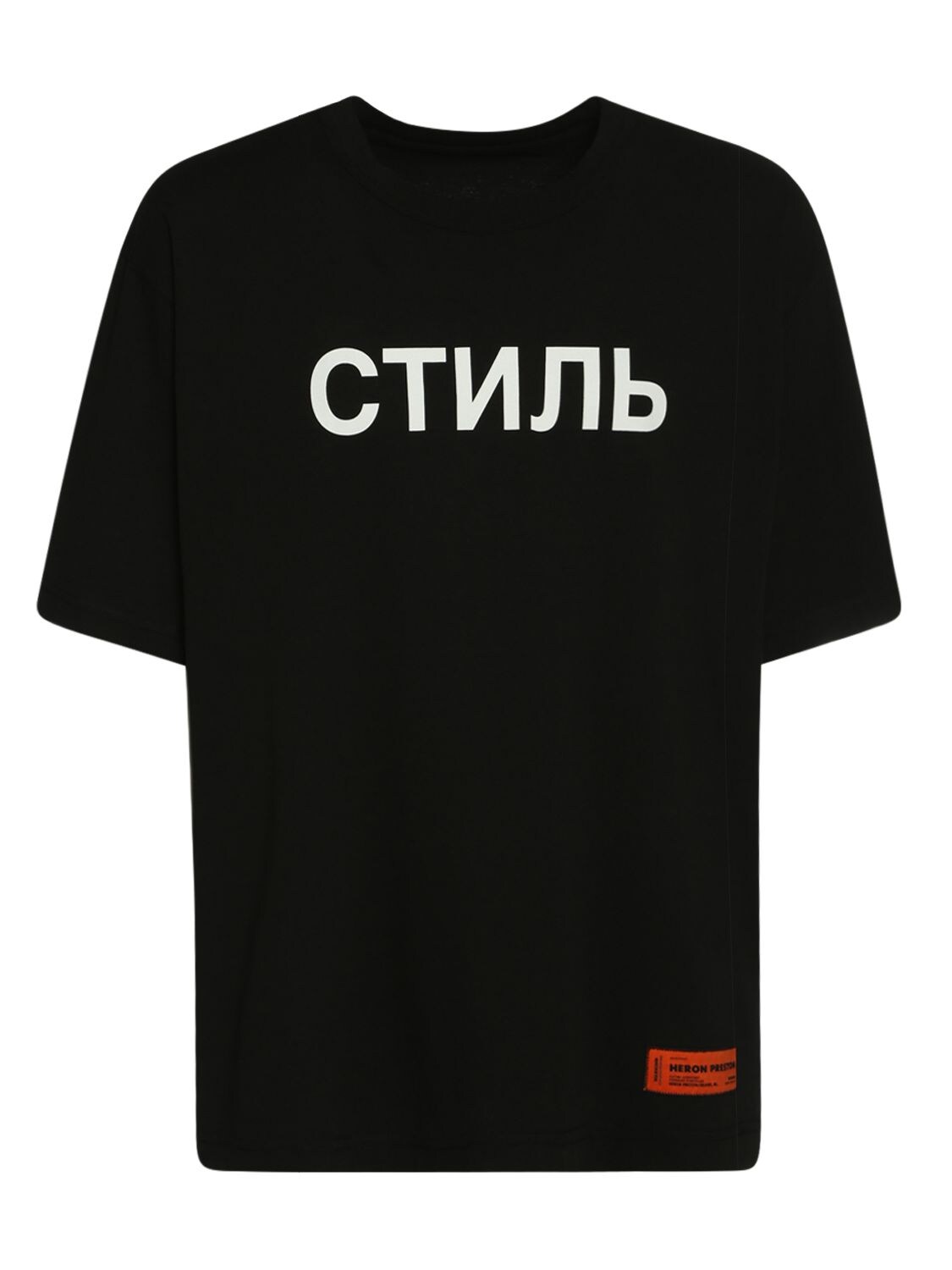 Hombre Camiseta Ctnmb De Jersey De Algodón Estampada / Xs - HERON PRESTON - Modalova