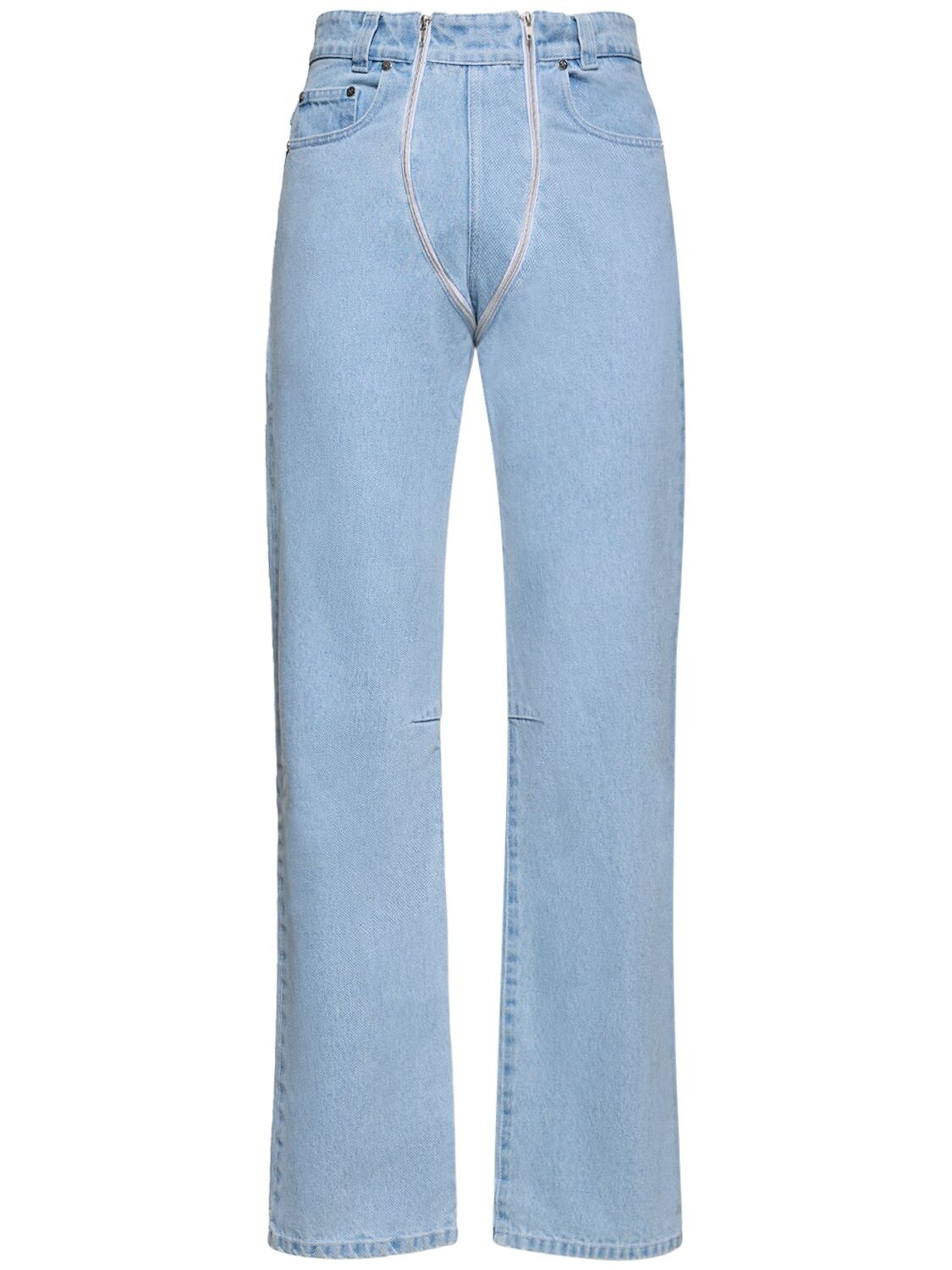 Jeans Aus Baumwolldenim Mit Zipper - GMBH - Modalova
