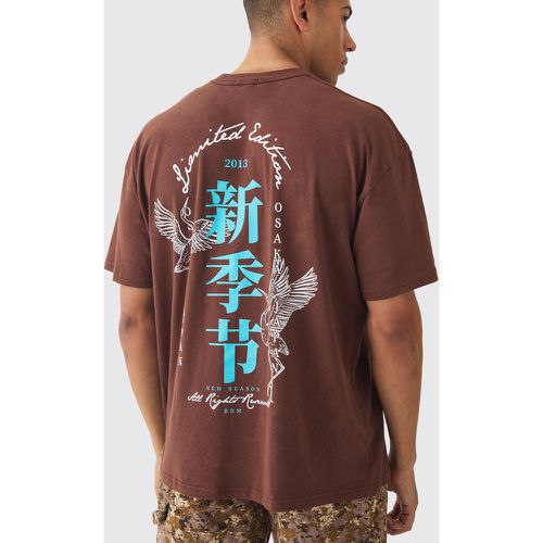 Camiseta Oversize Desteñida Con Estampado De Pájaros Japoneses - boohoo - Modalova