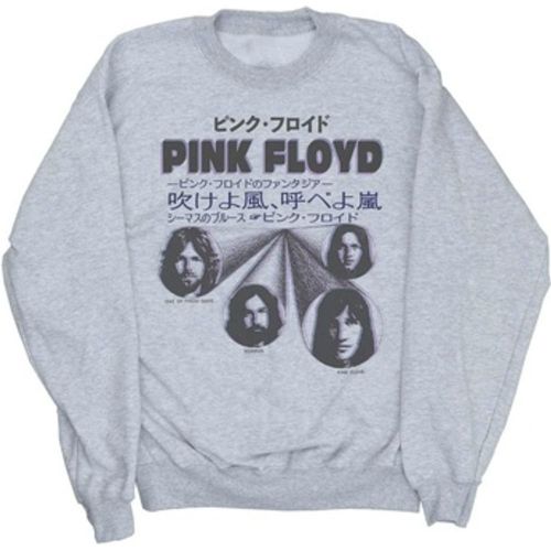 BI49293 men's Sweatshirt in - Pink Floyd - Modalova