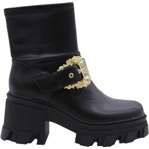 Versace Stiefeletten 77VA3S60 - Versace - Modalova