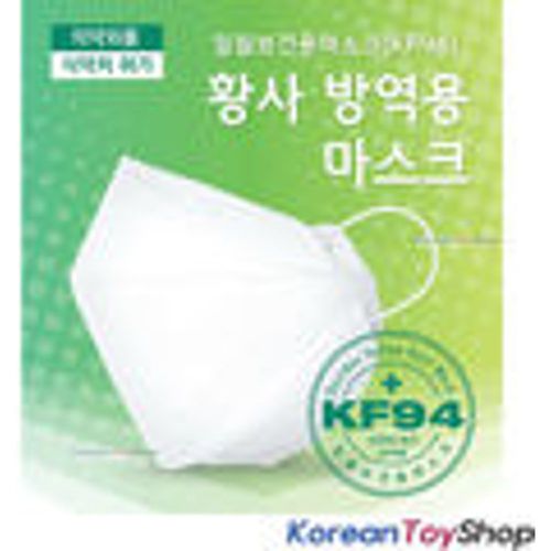 Eau de parfum Mascarilla FFP2 KF94 4 Capas Made In Korea - Centecassol S.o.s - Modalova