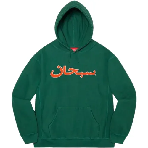 Limited Edition Arabic Logo Hoodie Dark , male, Sizes: S, M, XL - Supreme - Modalova