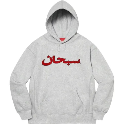 Arabic Logo Hoodie Limited Edition , Herren, Größe: M - Supreme - Modalova
