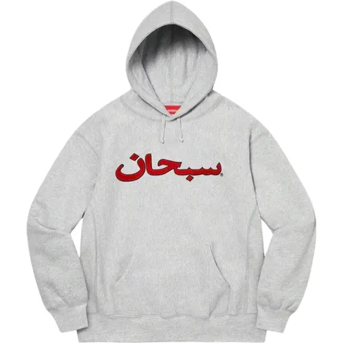 Arabic Logo Hoodie Limited Edition , male, Sizes: M, L, XL - Supreme - Modalova