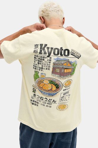 UO Kyoto Ramen T-Shirt - XS at - Urban Outfitters - Modalova