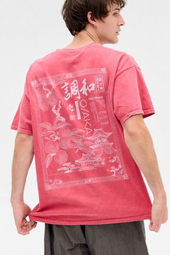 UO Osaka Fruit T-Shirt - S at - Urban Outfitters - Modalova