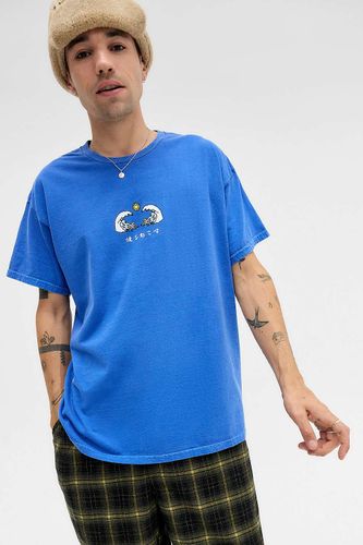 UO Navy Wave T-Shirt - S at - Urban Outfitters - Modalova