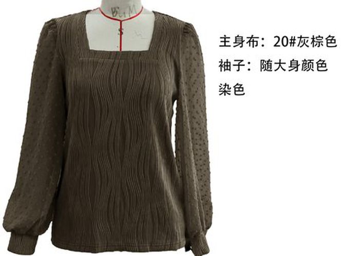 Women's Long Sleeve Shirt Spring/Fall Camel Plain Square Neck Puff Sleeve Daily Going Out Casual Top - Just Fashion Now - Modalova