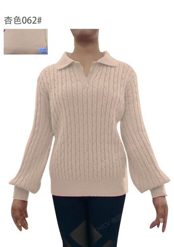 Plain Balloon Sleeve Casual Regular Fit Sweater - Just Fashion Now - Modalova