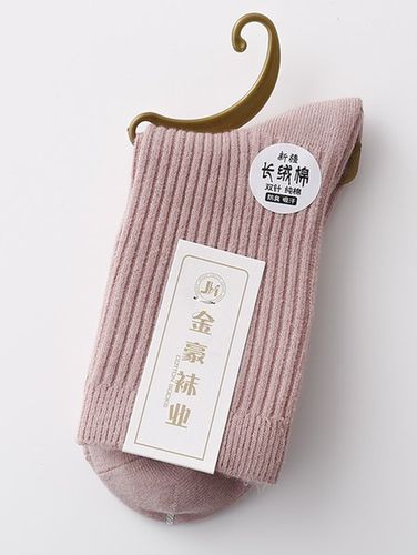 Pair Women Casual Plain Striped Mid-calf Socks - Just Fashion Now UK - Modalova