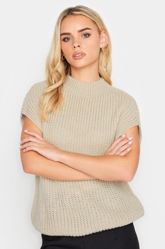 Womens Petite Knitted Vest Top - - 10-12 - NastyGal UK (+IE) - Modalova