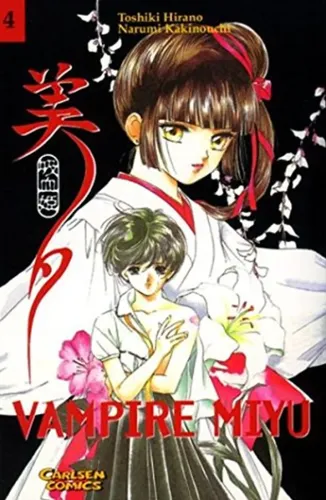 Vampire Miyu 4 Manga Rot Weiß - CARLSEN COMICS - Modalova