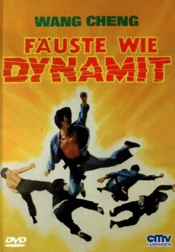 Wang Cheng - Fäuste wie Dynamit DVD Martial Arts Actionfilm - Stuffle - Modalova