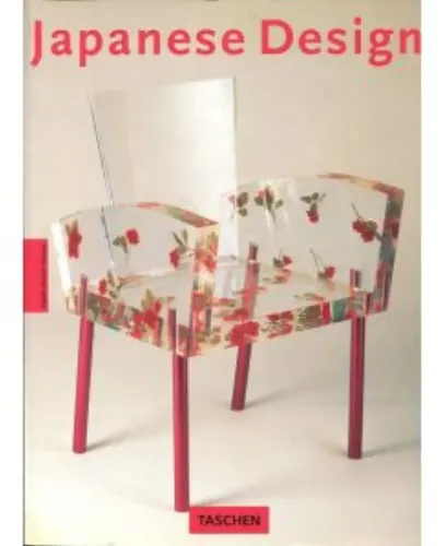 Japan Design Taschenbuch Dietz Kunst & Kultur Weiß Rot - Stuffle - Modalova