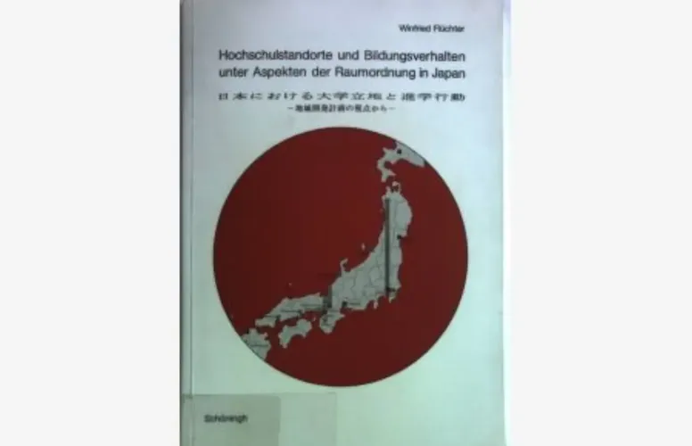 Hochschulstandorte Bildungsverhalten Japan Flüchter Taschenbuch Rot - SCHÖNINGH - Modalova