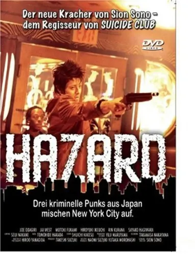Hazard DVD - Action Drama aus Japan, Regie Sion Sono, Joe Odagiri - RAPID EYE MOVIES - Modalova