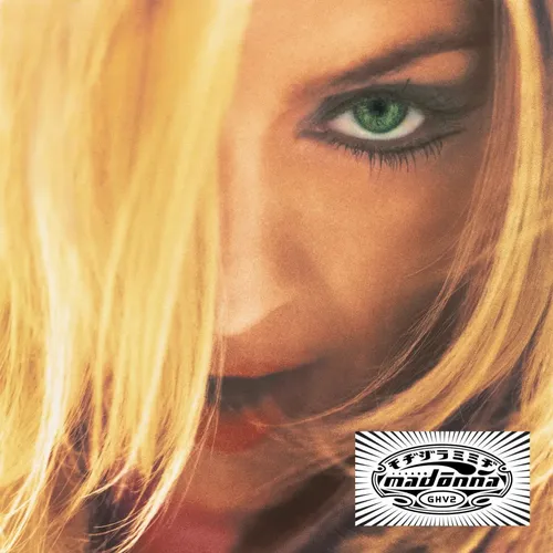 GHV2 (Greatest Hits Vol. 2) - Madonna - WARNER BROTHERS - Modalova