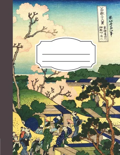 Japanese Composition Notebook Genkouyoushi Paper Large Print - Stuffle - Modalova