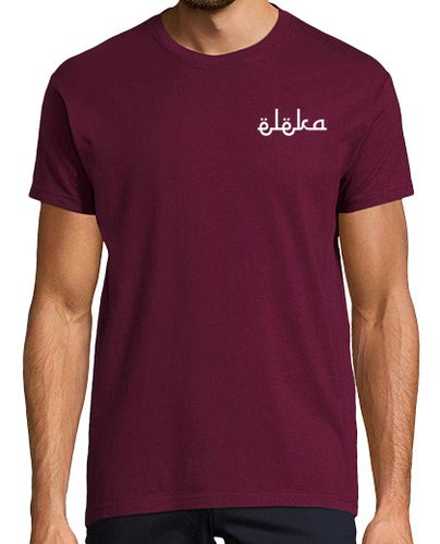 Camiseta Diseño 1608635 laTostadora - latostadora.com - Modalova