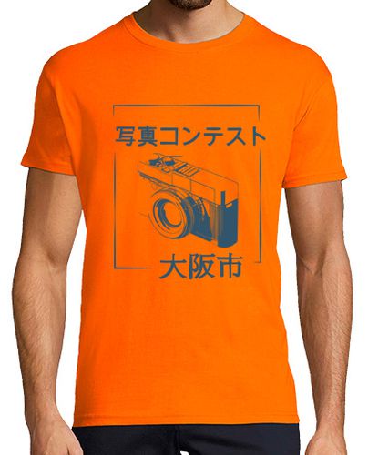Camiseta Osaka-Japon.Fotografia - latostadora.com - Modalova